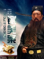日本一道dvd在线中文字幕